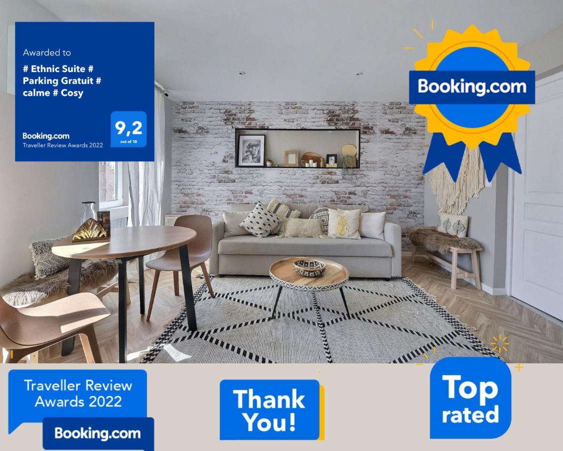 # Ethnic Suite # Parking Gratuit # Calme # Cosy Μυλούζη Εξωτερικό φωτογραφία